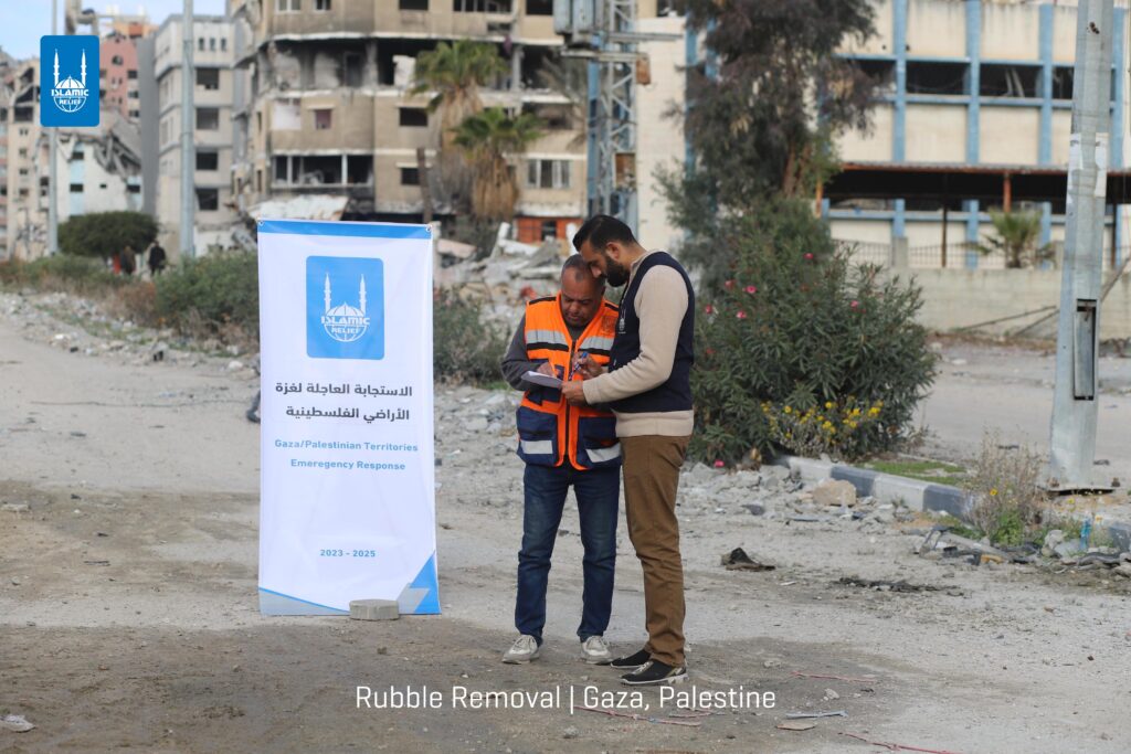 Gaza rubble removal